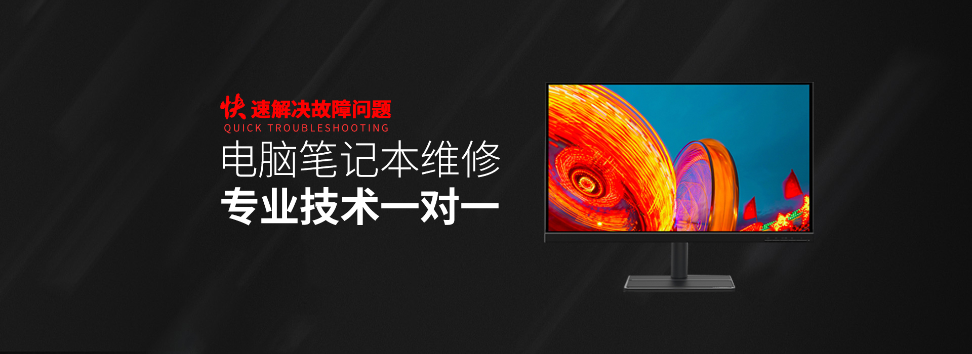 乐山华硕官网电话客服电话